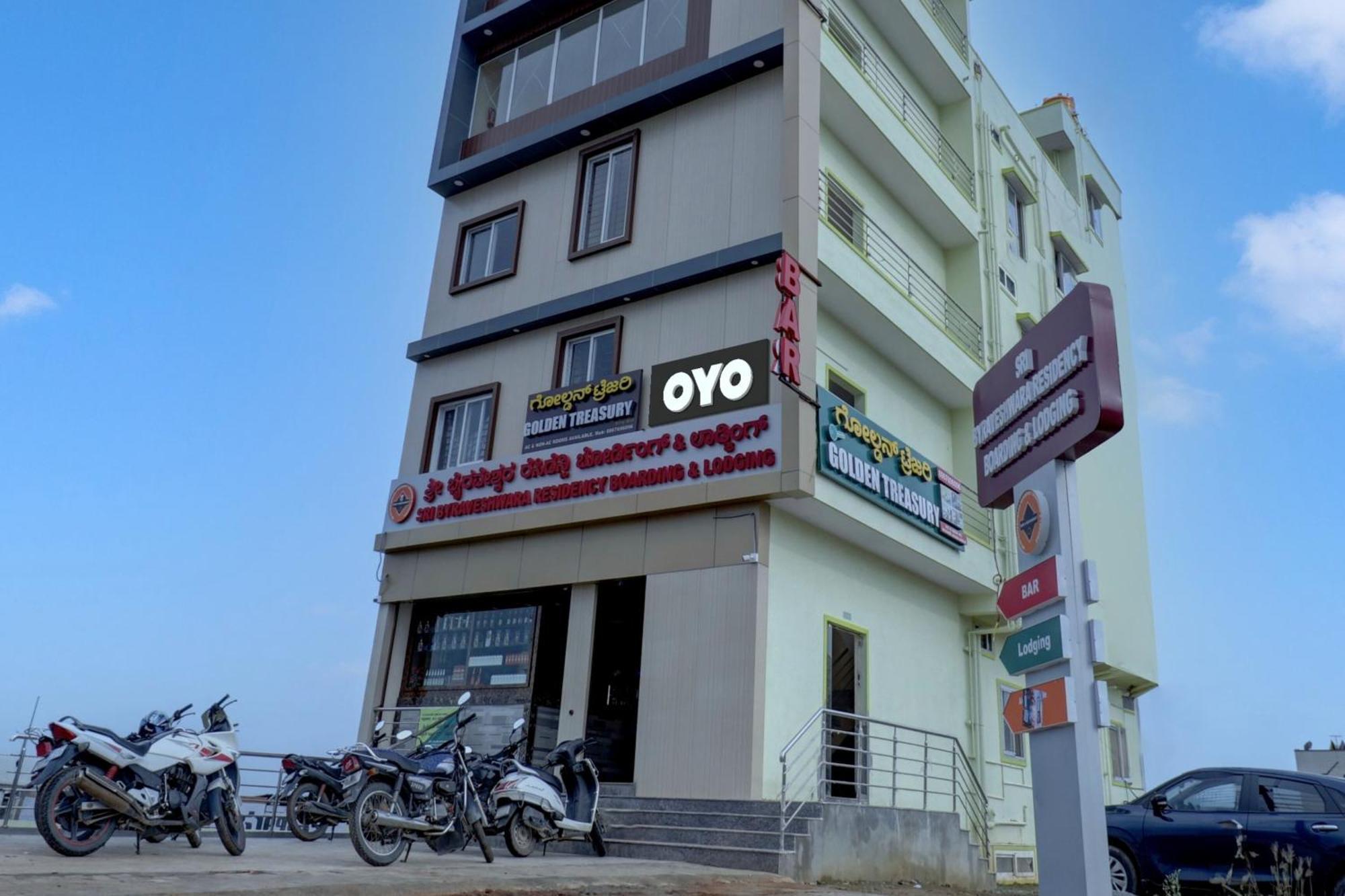Oyo Flagship Golden Treasury Ξενοδοχείο Μπανγκαλόρ Εξωτερικό φωτογραφία